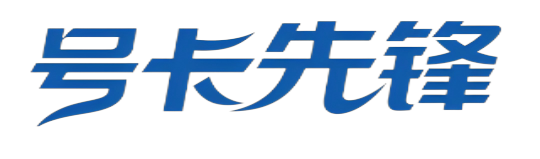 小象蚂蚁科技号卡系统
