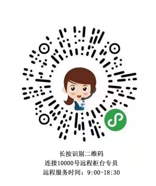 电信星月卡39元235G流量+0.1元/分钟通话【发全国】(图1)