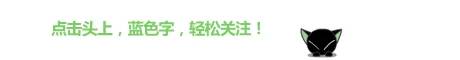 北纬副号卡实名流程（一证2户）